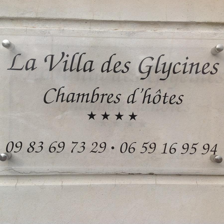 Villa Des Glycines Thouars Εξωτερικό φωτογραφία